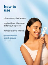 Plum Sunscreen 50 gm